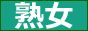nƃGb`ɏoInlȂƏoTCg!!
