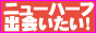 j[n[tDoI